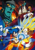 Dragon_Ball______57ce45f14a181.jpg